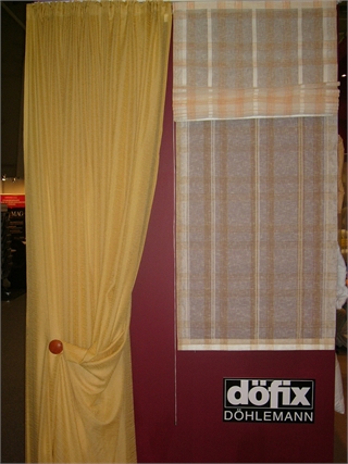 Щора DOFIX 2 – щори, изработени с механизми и елементи на немската система DOFIX – леки и елегантни, лесни за монтаж и експлоатация